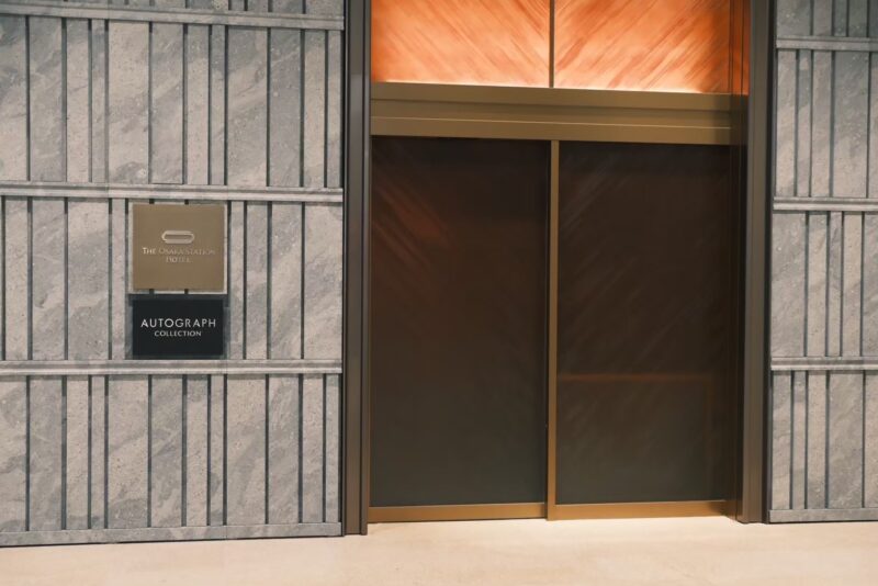 大阪ステーションホテルオートグラフコレクション